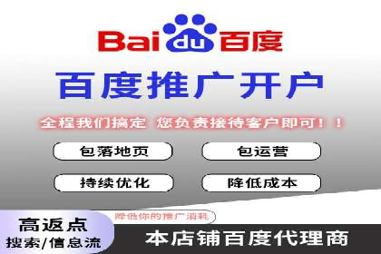 充值高返点的秘密武器：成功案例揭秘