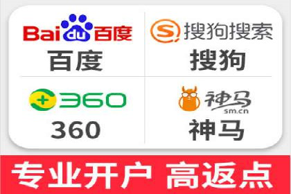 百度网络推广实战：揭秘高效引流秘籍