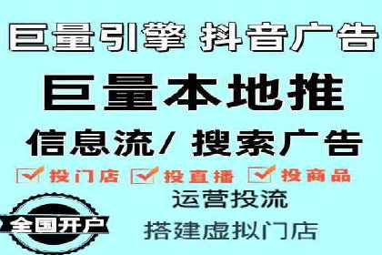 案例分析：SEM竞价如何助力企业增长
